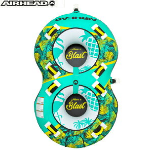 AIRHEAD/BLAST 2(AHBL-22)