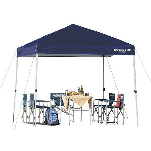 CAPTAIN STAG/NCbNVF[h250UV-SqL[obOtrM-3282LveX^bO