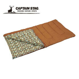 CAPTAIN STAG/キングサイズ シュラフ(寝袋)100×200cm/M-3414キャプテンスタッグ