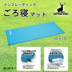 CAPTAIN STAG/Ct[eBO Q}bg(u[)/UB-3018LveX^bO