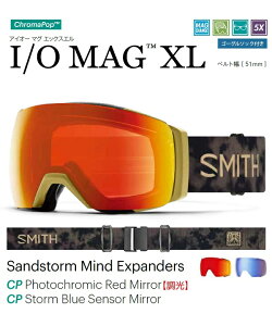 スミス io mag xl スノボー用ゴーグルの人気商品・通販・価格比較  