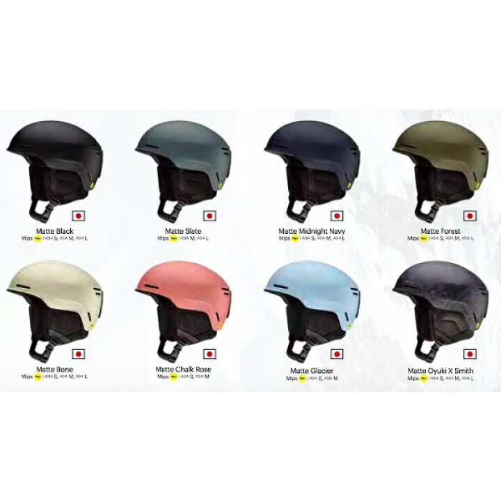 楽天市場】2023-2024 SMITH/スミス/METHOD/メソッド/ヘルメット/MIPS 