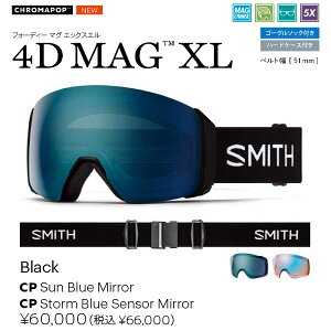 2024-2025 SMITH/X~X/4D MAG XL/010275001/tH[fB[ }O GbNXG/S[O/Ki