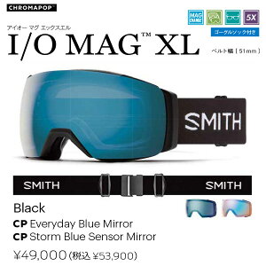 2024-2025 SMITH/X~X/I/O MAG XL/010275021/ACI[}OGbNXG/S[O/Ki