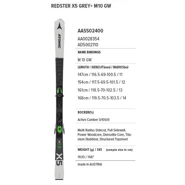 x5 アトミック スキー板 redsterの人気商品・通販・価格比較 - 価格.com