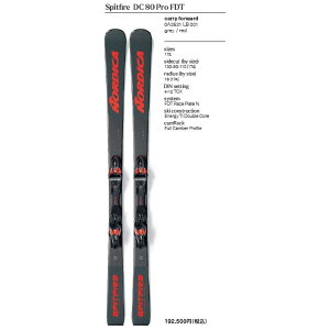 2024-2025 mfBJ NORDICA SPITF-DC80 PRO FDT GY/RD +XCELL 12 FDT-BK/RD rfBOt
