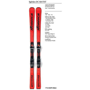 2024-2025 mfBJ NORDICA SPITFIRE-68 DC FDT RD/AN 170cm +TPX12FDT-BK/BK rfBOt