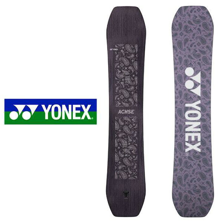楽天市場】2023-2024 YONEX/ACHSE(151)/ヨネックス/アクセ/AH23 : 鮮一 
