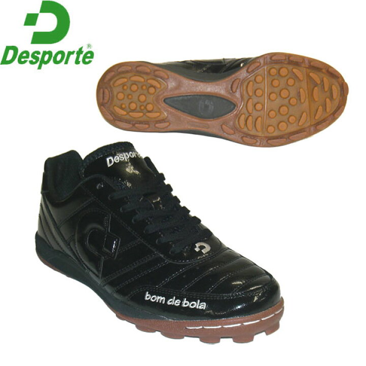 楽天市場】Desporte/カンピーナス JTF5/DS1440KS-ENAMEL/BLK デスポルチ別注カラー芝用フットサルシューズ : 鮮一 楽天市場店 楽天市場】Desporte/カンピーナス JTF5/DS1440KS-ENAMEL/BLK デスポルチ別注カラー芝用フットサルシューズ : 鮮一 楽天市場店