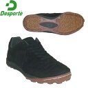 【Desporte】カンピーナス JTF5/DS-1440KS-SUEDE/BLK デスポルチ別注カラー芝用フットサルシューズ