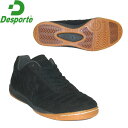 【Desporte】カンピーナス JP5/DS-1430KS-SUEDE/BLK デスポルチ別注カラーインドア用フットサルシューズ