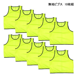 nruX10Zbgi[P[Xtj/BIBS-10/YEL