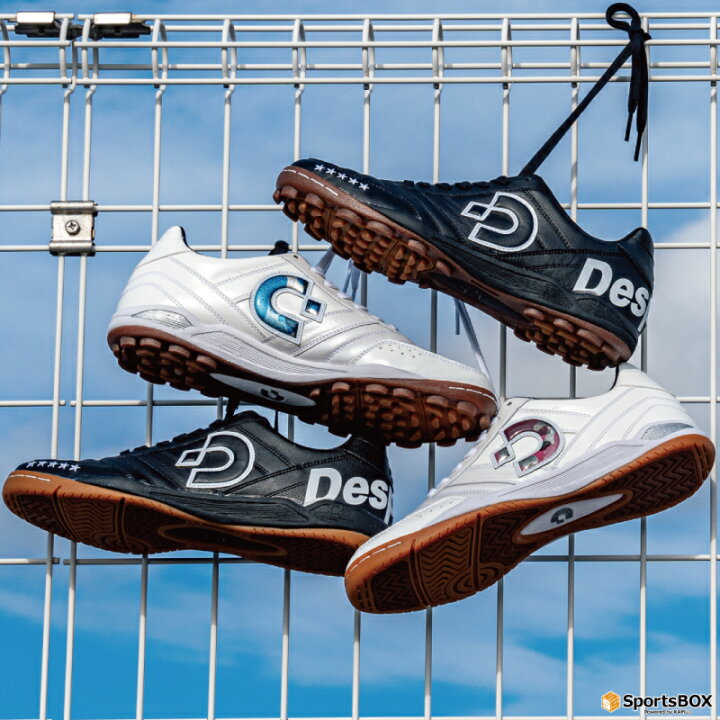 楽天市場】Desporte/カンピーナス JTF3 Kamui Ltd/DS-940KS/WMSC 