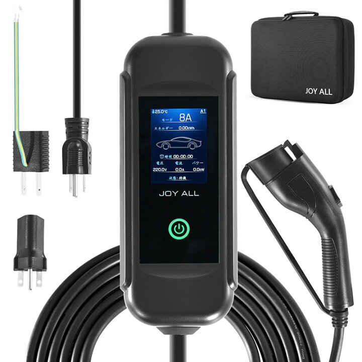楽天市場】【期間限定3000円割引クーポンあり】Joy all 電気自動車  