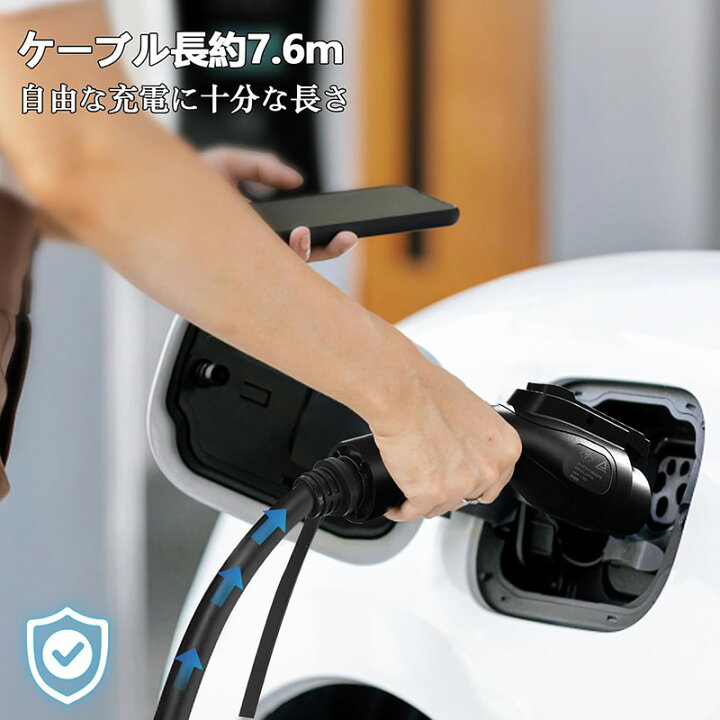 楽天市場】【期間限定3000円割引クーポンあり】Joy all 電気自動車 