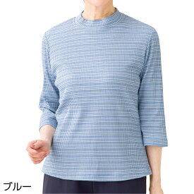 7分袖綿混ボーダーTシャツ 婦人 レディース カットソー M L LL トップス シニアファッション 母の日 ギフト プレゼント お祝い シニア 高齢者 70代 80代 90代 施設 介護 おばあちゃん お年寄り 春夏 日本製