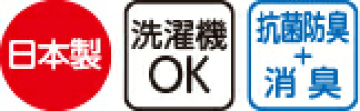 楽天市場】紳士 安心快適ニットトランクス 100cc M L LL トランクス 下着 シニアファッション ギフト シニア 高齢者 70代 80代 老人 高齢者 介護向け 90代 施設 介護 おじいちゃん クリスマス お年寄り 通年 洗濯機OK 抗菌 名前OK : シニアリンクデパート 楽天市場店 楽天市場】紳士 安心快適ニットトランクス 100cc M L LL トランクス 下着 シニアファッション ギフト シニア 高齢者 70代 80代 老人 高齢者 介護向け 90代 施設 介護 おじいちゃん クリスマス お年寄り 通年 洗濯機OK 抗菌 名前OK : シニアリンクデパート 楽天市場店