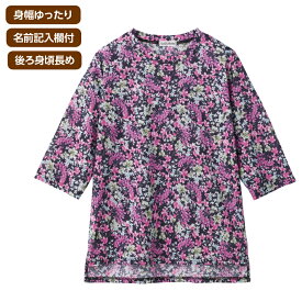 6分袖麻混後ろ長めTシャツ 婦人 レディース トップス シニアファッション 敬老の日 母の日 ギフト シニア プレゼント お祝い 高齢者 70代 80代 90代 介護 おばあちゃん お年寄り 春夏