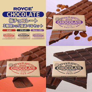 CY 3ނIׂ`R 5Zbg ROYCE kC lC `R OZ[ yY v[g ~N`R zCgf[ ~N [Y ubN Hה `R Iׂ o
