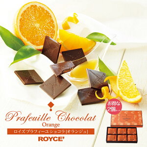 CY vtB[VR IW 30×2Zbg ROYCE kC lC `R IW VR JJI yY v[g / `R[g NX}X o^C