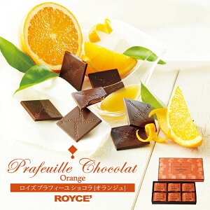 CY vtB[VR IW 30 ROYCE kC lC `R IW VR JJI yY v[g / `R[g NX}Xo^C