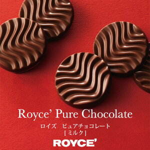 CY sA`R[g ~N 20 ROYCE kC lC L`R JJI ~N yY v[g `R[g NX}X v[g 蕨 yY ܂₩ Â o^C z