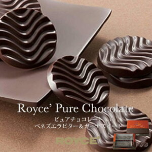 CY sA`R[g xlYGr^[K[iXC[g ROYCE kC lC `R r^[ Zbg yY v[g `R[g@zCgf[o^C