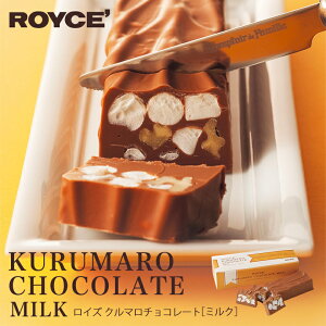 CY N}`R[g ~N ROYCE kC lC َq XC[c R[eBO qbg  / `R[g NX}X o^Co^C