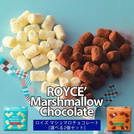 楽天市場 クリスマス お菓子 詰め合わせ スイーツ お菓子 の通販 楽天市場 クリスマス お菓子 詰め合わせ スイーツ お菓子 の通販