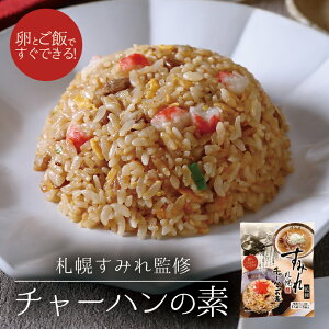Dy ݂ `[n̑f y1lO×3ܓz ݂ ďC kC Dy ӂ肩 `[n т̂  lC Z i IXX Mtg v[g 蕨o^C