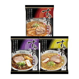 ݂  3lߍ킹 Hה׃Zbg  X ݖ  [  yY Mtg Dy[ n ݂  傤 [  X