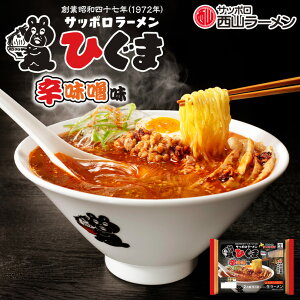 R ЂܐhX[ 2lO kC Dy[ ݂[߂ ?  ȒP n yY 蕨 Mtg v[g