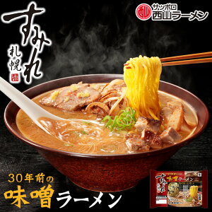 R ݂ 30NO̖X[ 2lO kC Dy[ ݂[߂   ȒP n yY 蕨 Mtg v[g [  X