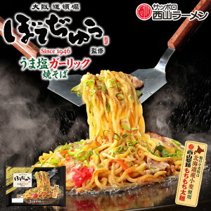 R ڂĂイ ܉K[bNĂ 2lO kC Ă  LX n yY Mtg v[g