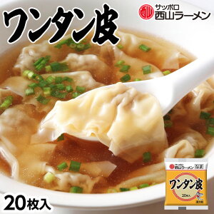 R ^ 20  ^ Tb|[  葢 n yY Mtg v[g