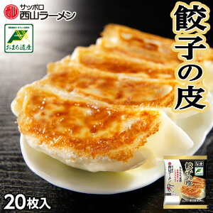 R Lq̔ 20  R[ kCY   MEU n yY 蕨 Mtg v[g