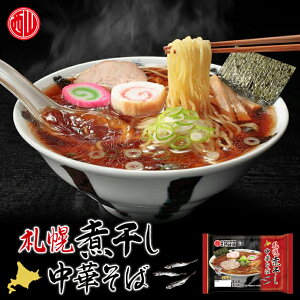 R Dyϊ؂ 2lO  kC Dy [߂ [  n yY Mtg v[g O 蕨 [  X