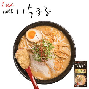 �����L 4��� �����܂� ���傤���̋� �݂����[���� 2�l�O�� �������� �k�C�� �D�y ��[�߂� ����� �ȒP ���I ���X �����n ���y�Y �M�t�g �v���[���g �o�����^�C��