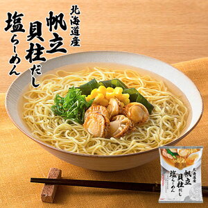   kCYL [߂ 112g  tabete [ CX^g n   ȒP n yY Mtg v[g