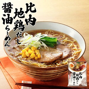   n{ ݖ[ 101g  tabete [ CX^g n   ȒP n yY Mtg v[g