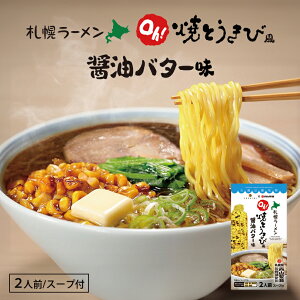 YOSHIMI Oh! ĂƂѕ ݖo^[ 2lO  Dy[ R ʌ kC n yY 蕨 Mtg v[g 傤 [߂