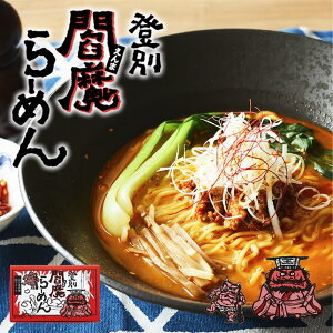 o 腖[߂ l앗RXX[v 2H  ]ˏ hX 育 [ kC oʎs n yY O Mtg v[g [  X