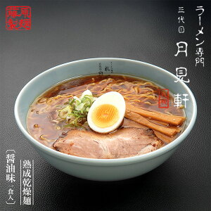 Oڌ ݖ 1H  kC  Dys  n yY Mtg v[g 蕨 Mtg [  X