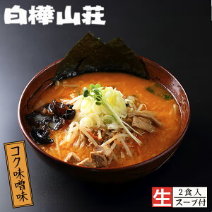 Dy[ R RNX 2H  kC [ LX Dy lC X  yY yY  Mtg  [  X