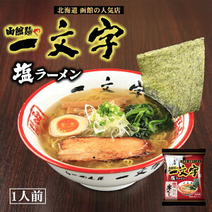 [  e ٖ˂ꕶ[1H[[ kC yY   lCX 蕨 Mtg v[g o^C