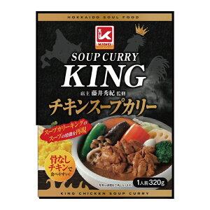 X[vJ[ KING `LX[vJ[ 320g  Ȃ `L J[ X[vJ[ kC O Dy n yY Mtg v[g 蕨