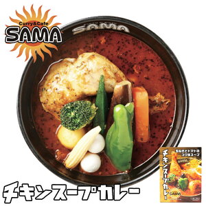 SAMA `LX[vJ[ kC Dy X[vJ[ `LbO g}gx[X XpCX J[ gg yY yY 蕨 v[g Mtg lCX X 񂹃o^C