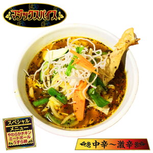 }WbNXpCX X[vJ[  kC Dy XpCX ChlVAJ[ yY yY 蕨 v[g gg ̓ ̓ hV̓ Mtg