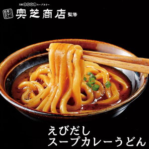 ŏXďC тX[vJ[ǂ 1lO  kC Dy W ߂邾 ȒP ǂ Gr CV  n Mtg yY PLUS