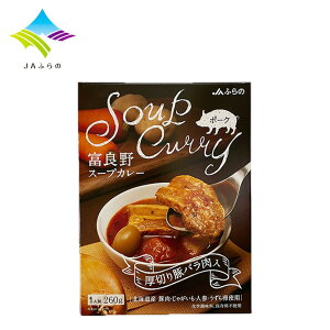 JAӂ xǖX[vJ[ ؂؃o 1lO 260g  kC J[ gg X[vJ[ kCY ؓ Ⴊ lQ 痑 lC yY n v[g Mt